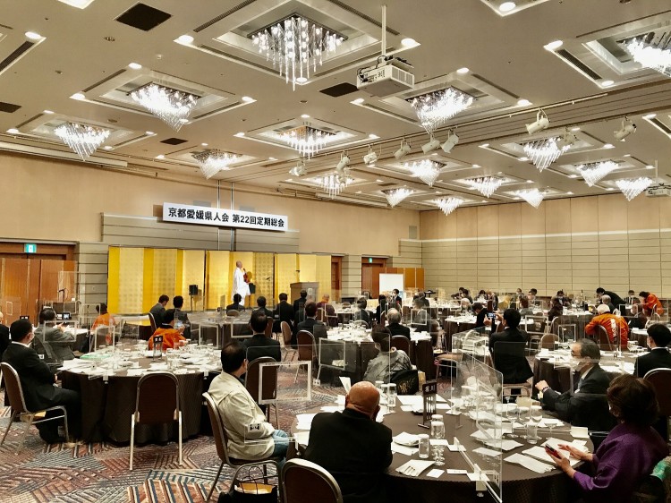 第22回 定期総会( 2022.10.23 )